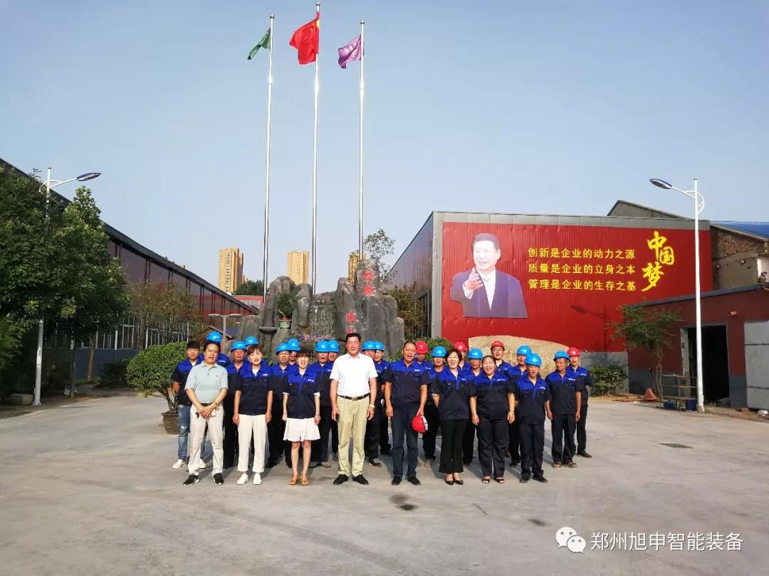 焊接滾輪架，自調(diào)式滾輪架，智能焊接裝備