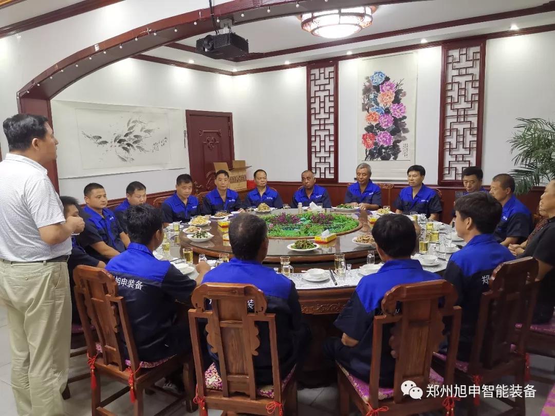 鄭州旭申智能裝備有限公司，滾輪架，操作機變位機